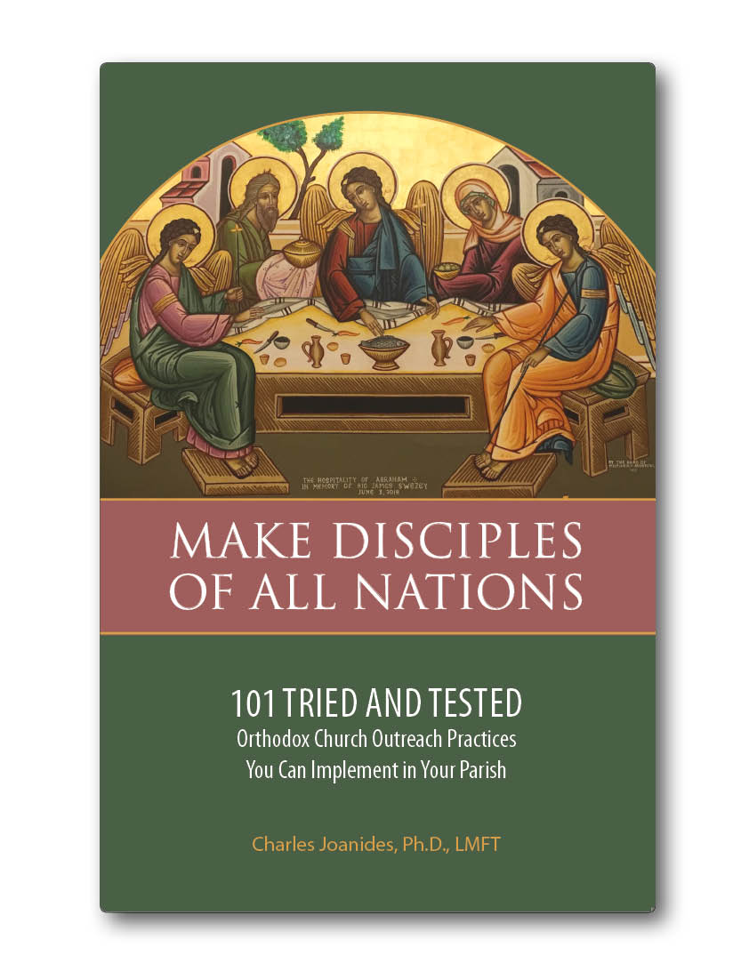 Making-Disciples-All-Nations-book cover designer